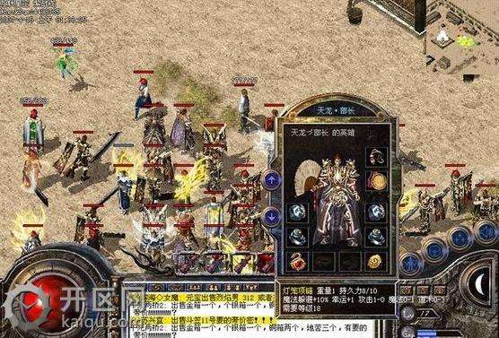 传奇合击私服网攻50裁决 vs 黄金裁决