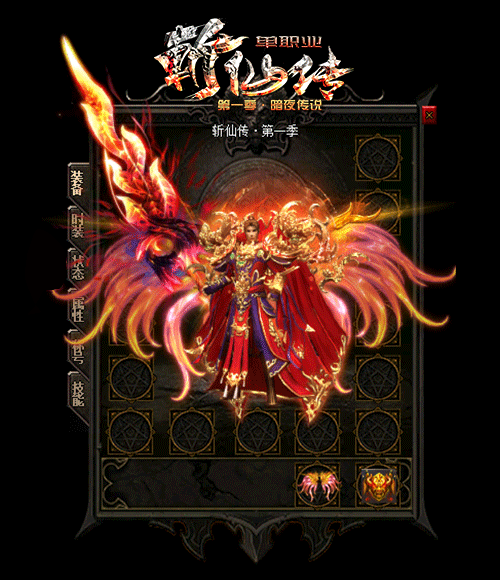 战士强专门针对战士而生的特殊首饰辟邪手镯